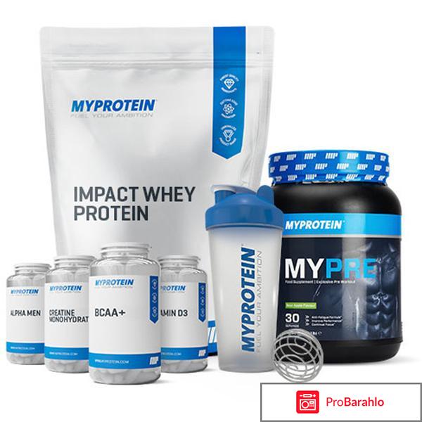Отзывы myprotein обман