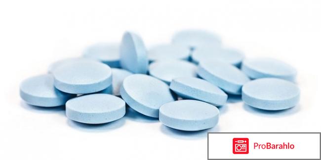 Таблетки для лечения потенции 