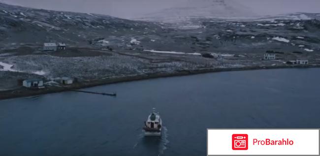 Я тебя помню фильм 2017 отзывы отрицательные отзывы