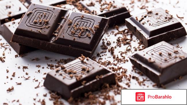 Темный шоколад обман