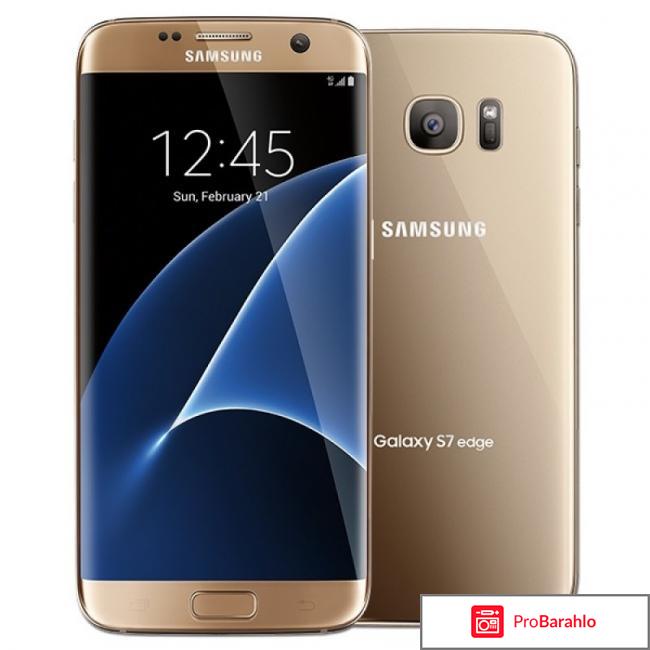 Samsung s7 edge обман
