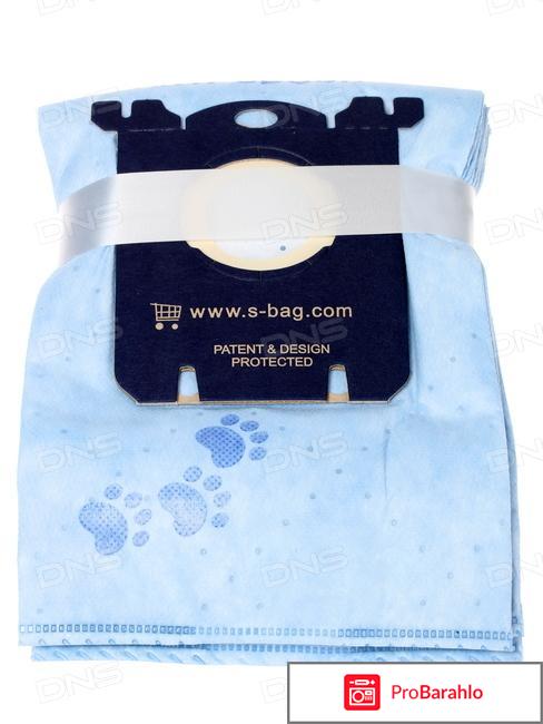 Philips FC8023/04 мешок для сбора пыли отрицательные отзывы