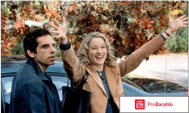 Знакомство с родителями (Blu-ray) 