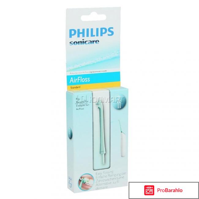 Ирригатор philips 