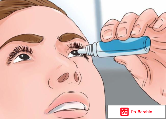 Офтагель глазные капли инструкция цена отзывы аналоги отрицательные отзывы