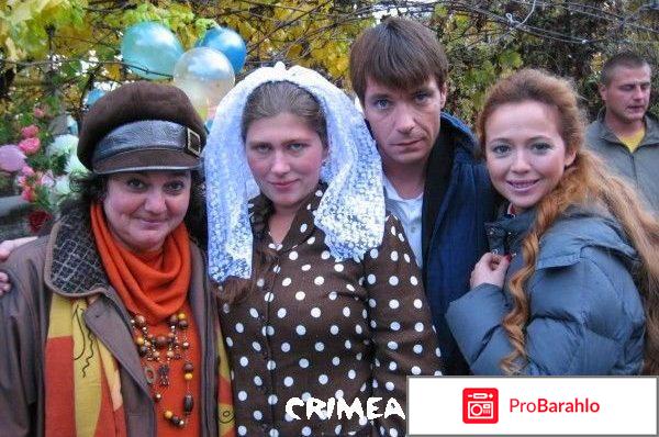 Серафима прекрасная 