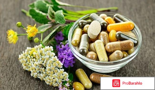 Папиловит (Papilovit) фото