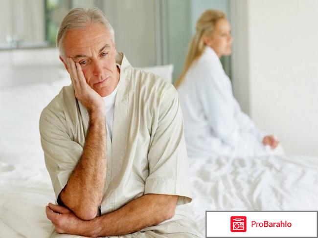 Отзывы силденафил вертекс отрицательные отзывы