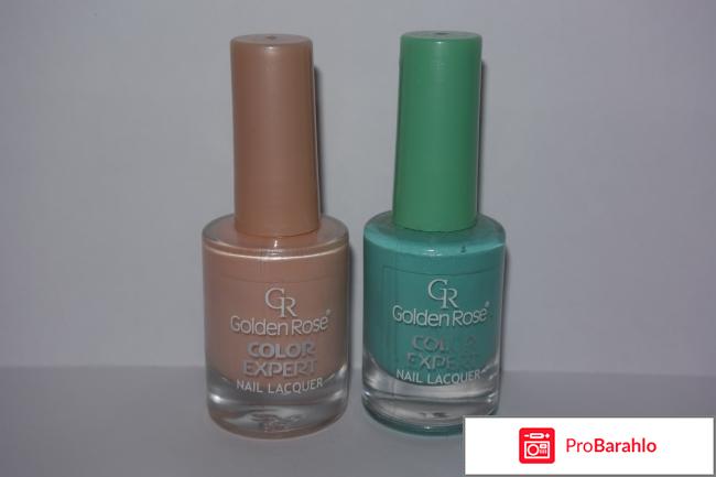 Лаки для ногтей голден роуз отрицательные отзывы