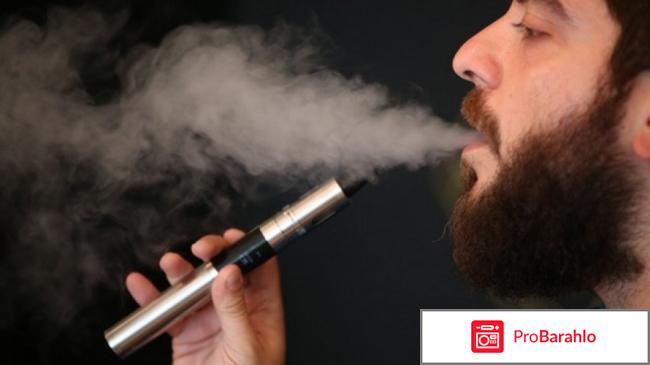 Хорошие электронные сигареты 