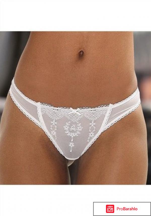 Секонд Хенд (нижнее белье) отрицательные отзывы