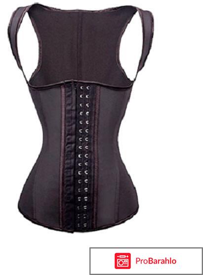 Какой стимул для похудения самый эффективный? отрицательные отзывы