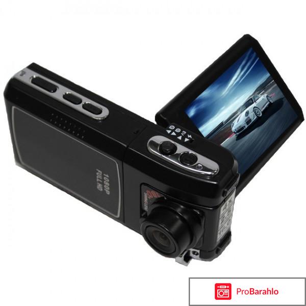 Какой авторегистратор лучше купить отзывы отрицательные отзывы