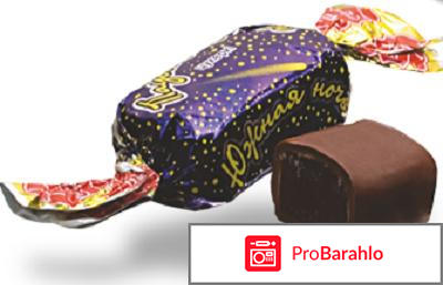 Белорусские конфеты фото