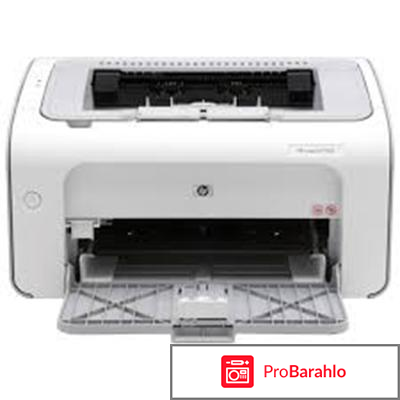 Hp laserjet 1320 отрицательные отзывы