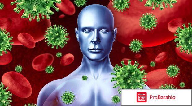 Леволет 500 инструкция по применению цена отзывы отрицательные отзывы