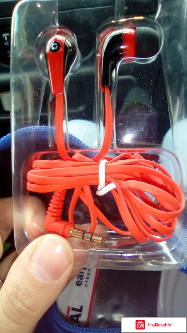 Наушники GAL МР-030 отрицательные отзывы