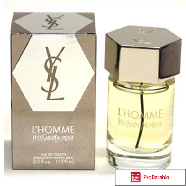 Парфюм мужской ив сен лоран 