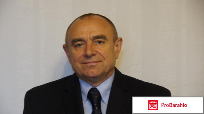 Бущик николай александрович нейрохирург отрицательные отзывы обман