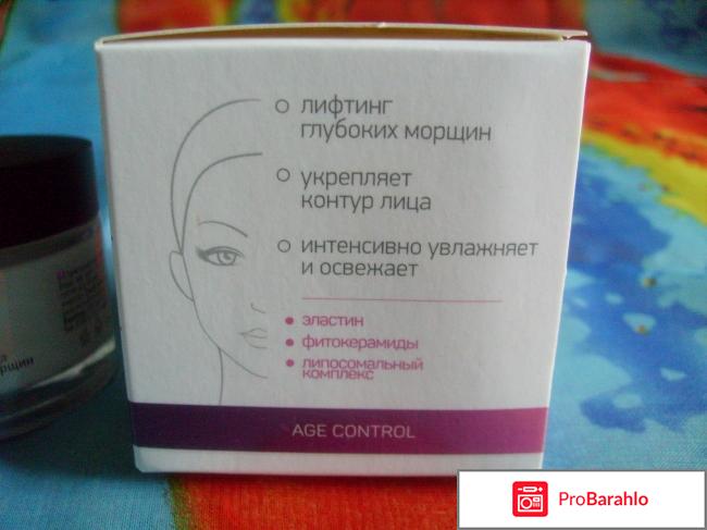 Дневной подтягивающий крем для лица Nature.med Власть над временем отрицательные отзывы