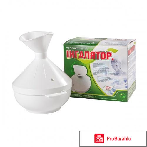 MED 2000 Ингалятор паровой SI 03 Puppy (Собачка) отрицательные отзывы