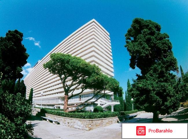 Интурист Ялта обман