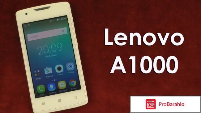 Lenovo a1000 dual sim 