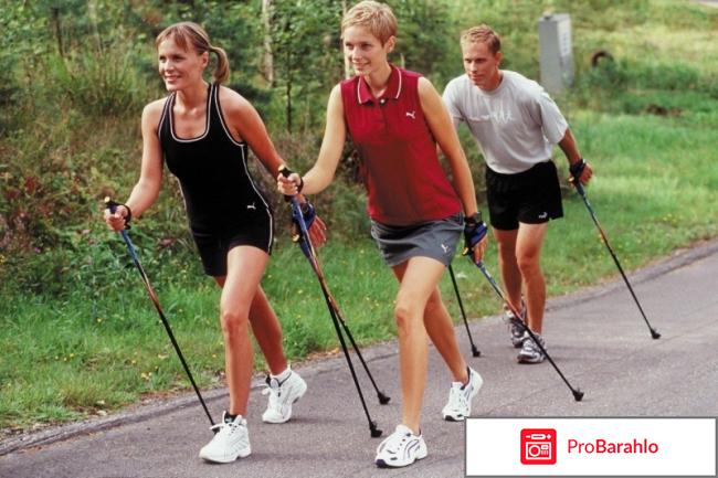 Ходьба для похудения: отзывы, скандинавская ходьба реальные отзывы