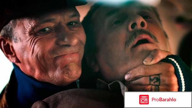 Непокорная сериал отзывы отрицательные отзывы