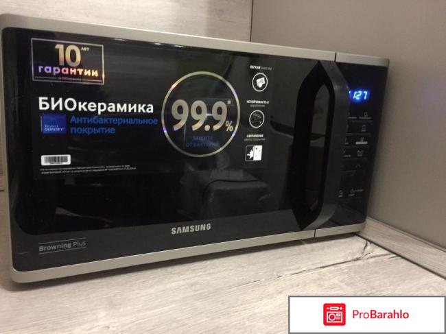 Samsung mg23k3513as отзывы обман