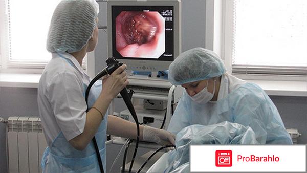 Пилобакт инструкция отзывы 