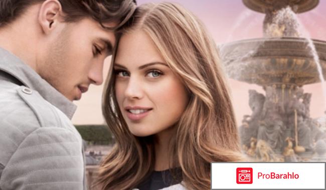 Капли для девушек возбудитель 