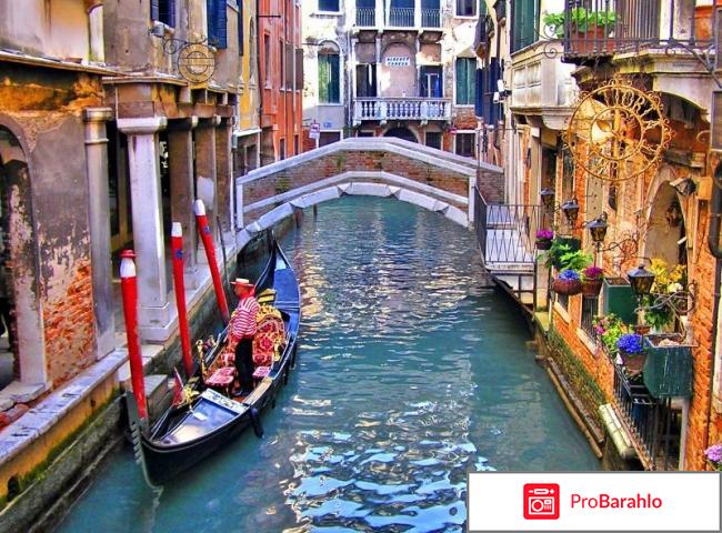 Тур венеция флоренция рим неаполь обман