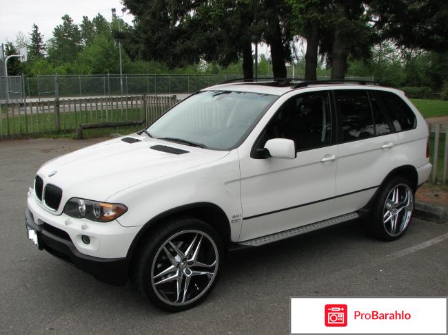 Отзывы bmw x5 