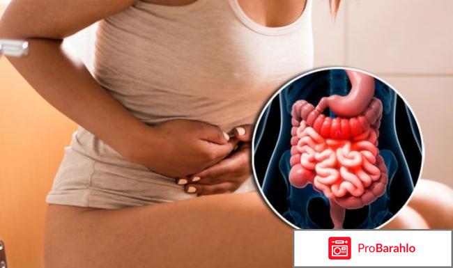 Энтеросан инструкция по применению цена отзывы реальные отзывы