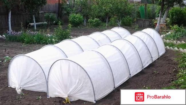 Укрывной материал спанбонд 