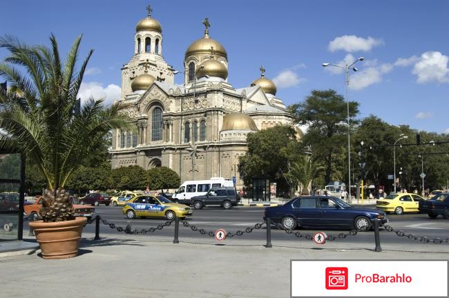 Где лучше отдыхать в болгарии отзывы туристов 