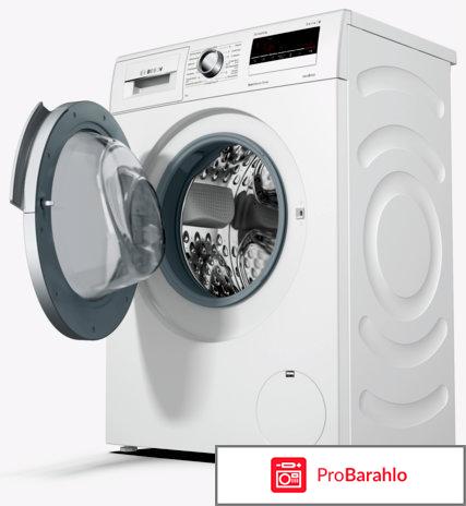 Стиральная машина Bosch WLN 24240 OE обман