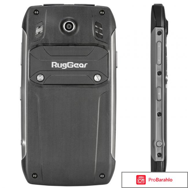 RugGear RG730, Black обман