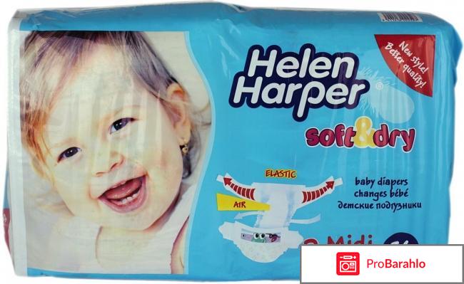 Helen Harper Soft & Dry 