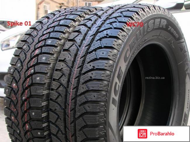 Отзывы bridgestone blizzak spike 01 