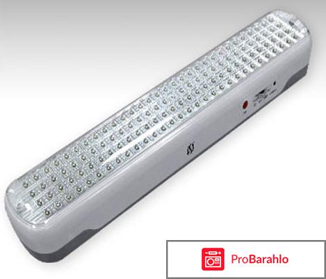 Светильники аварийные с аккумулятором 