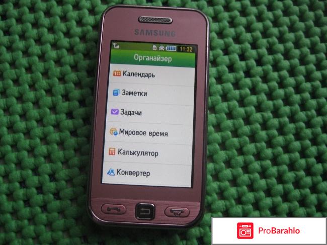 Телефон Samsung GT-S5230 отзывы владельцев