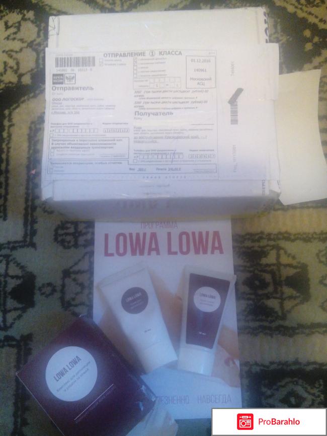 Комплекс для депиляции Lowa-lowa 