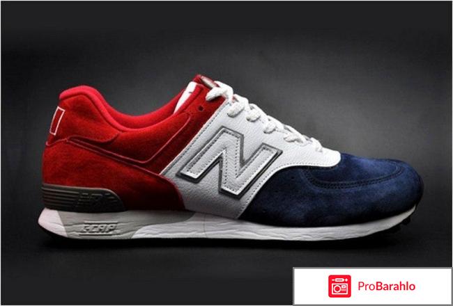 Отзывы new balance com ru 