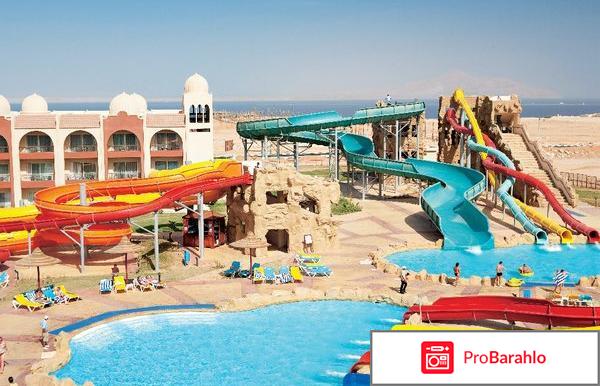 Tirana aqua park resort обман