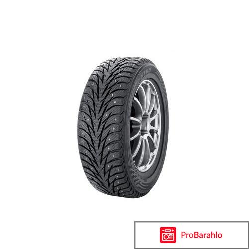 Зимняя шина Yokohama Ice Guard IG35 285/65 R17 116T обман