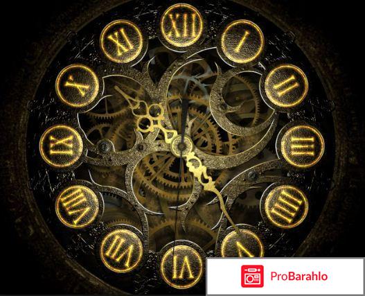 Что такое a.m и p.m? 