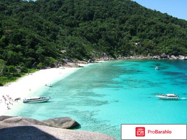 Као лак таиланд отзывы туристов отрицательные отзывы