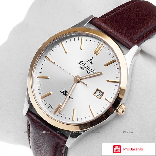 Часы атлантик отзывы 
